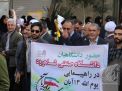گزارش تصویری مراسم راهپیمایی سیزدهم آبان